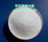 glucono-delta-lactone