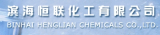 N,N-dimethyl aniline