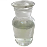 Diethylene glycol methyl ethyl ether