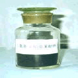 2-Amino-4-Nitrophenol Sodium