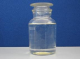 methyl chloroacetate