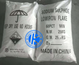 Sodium sulfide