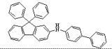 Biphenyl-4-yl-(9,9-diphenyl-9H-fluoren-2-yl)-amine
