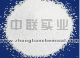 water treatment chemical,SDIC