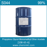 Propylene glycol monomethyl ether acetate