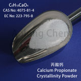 Calcium Propionate Crystallinity Powder