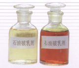 Crude oil demulsifier