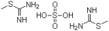 S-Methyl isothiourea sulfate