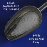 Feed grade Benzoic Acid Flaky