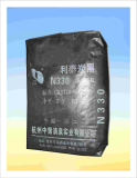 rubber products use carbon black n330