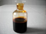 gingel oil