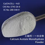 Calcium Acetate Monohydrate Powder