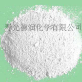 Aluminum hydroxid