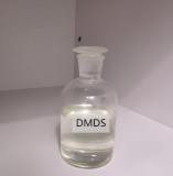 DMDS