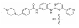 Imatinib mesylate