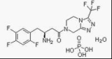 Sitagliptin phosphate monohydrate & it's intermediate