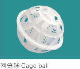 cage ball