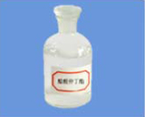 Sec-Butyl acetate
