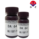 Basic information of color substrate DA64