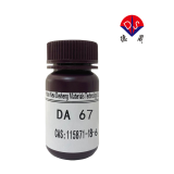 Product performance characteristics of color developing substrate DA67 115871-18-6