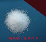 Calcium nitrate anhydrous