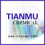 Sodium molybdate