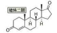 4-Andostene-3,17-dion
