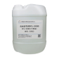 Nonionic surfactant WL-5000