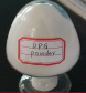 RUBBER ACCELERATOR DPG(D)