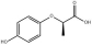 (R)-(+)-2-(4-Hydroxy Phenoxy)propionic acid