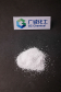  Magnesium Sulphate Anhydrous