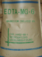 Potassium Magnesium Sulphate