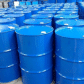 Diisobutyl Nylon Acid
