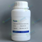 Silicone Release Agent for Paper Coated Tape