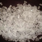 sodium thiosulphate