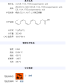 cis-5,8,11,14,17-Eicosapentaenoic acid