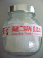 Monosodium Phosphate (MSP)