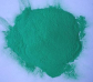 Basic Cupric Chloride