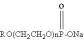 2-(dodecyloxy) ethanol-phosphoric acid