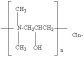 Flocculating-decolorizing agent