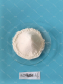 Ferrous aspartate
