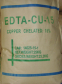 Ethylenediaminetetraacetic acid, copper disodium complex