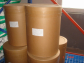 Vanillin powder