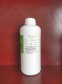Butyl lactate