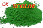 Pigment green 7 