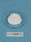 Magnesium D-Aspartate
