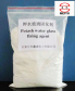 Potash water glass firming agent