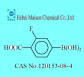 3-fluoro-4-Carboxyphenylboronic acid