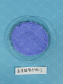 Copper Amino Acid Chelate