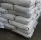 Calcium Propionate FCCV